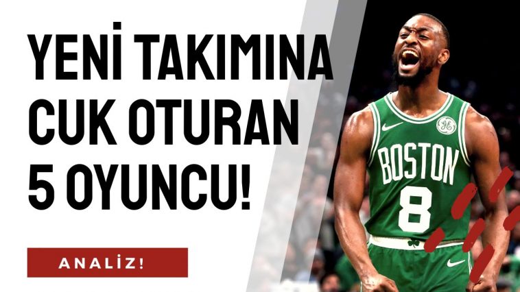 nba transfer